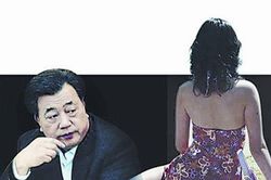 Sở thích tình dục 'nổi da gà' của vị cục phó 'lẫy lừng' khắp TQ