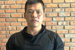 Tạm giữ người đàn ông bị Trung Quốc truy nã nhập cảnh vào Đà Nẵng