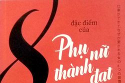 Học cách để tỏa sáng
