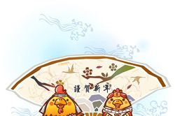 Dự đoán ngày mới 24/10/2019 cho 12 con giáp: Tỵ thăng quan, Mùi lận đận