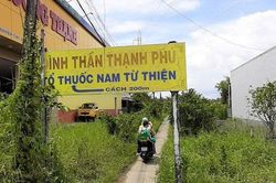 Cà Mau: Dân yêu cầu giữ nguyên lộ và đất đình Thạnh Phú