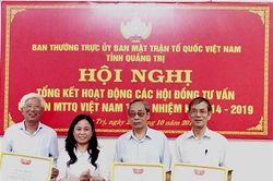 Tổng kết hoạt động của các hội đồng tư vấn Ủy ban Mặt trận Tổ quốc Việt Nam tỉnh Quảng Trị