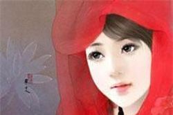 Chân Mật làm xiêu lòng 3 cha con họ Tào