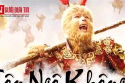Tôn Ngộ Không từng giữ chức vụ nhỏ nhất trong các học trò của Đường Tăng