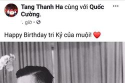Tăng Thanh Hà gọi diễn viên Quốc Cường là 'tri kỷ' , xem Lương Mạnh Hải là 'thanh xuân', ngọc nữ có nhiều 'anh trai mưa' nhất là đây!
