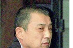 Những mánh lới kiếm 'siêu lợi nhuận' trong thế giới ngầm của Yakuza