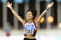 Nữ vận động viên marathon được chọn là người rước đuốc Olympic Tokyo 2020