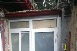 Căn nhà cũ nát 5m2 được rao bán 4 tỷ đồng
