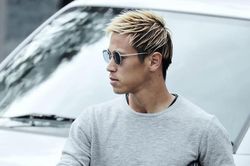 Từ Hà Lan, HLV Honda chỉ đạo U22 Campuchia thi đấu SEA Games