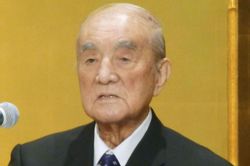 Cựu Thủ tướng Nhật Bản Yasuhiro Nakasone từ trần ở tuổi 101