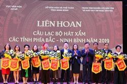 Khai mạc liên hoan các câu lạc bộ hát Xẩm các tỉnh khu vực phía Bắc- Ninh Bình năm 2019