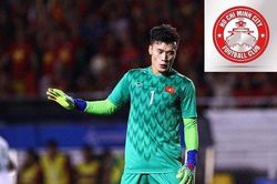 Thủ thành Bùi Tiến Dũng: 'Thay áo' liệu có đổi vận?