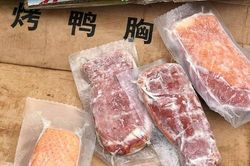 Chặn đứng hàng tấn đồ đông lạnh không rõ nguồn gốc tại sân siêu thị MM Mega Market