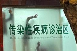 Sốc nặng trước cảnh tượng khu truyền nhiễm trong bệnh viện và sự thật bất ngờ