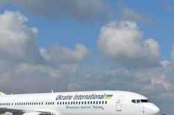 Máy bay Ukraine rơi ở Iran khiến 176 người chết: Loại trừ nguyên nhân lỗi do phi công