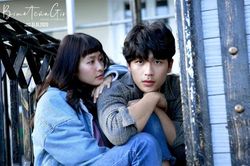 Lùi lịch chiếu phim 'Bí mật của gió'