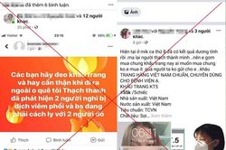 Phạt 22,5 triệu đồng đối với 2 người tung tin thất thiệt về dịch Corona lên mạng xã hội