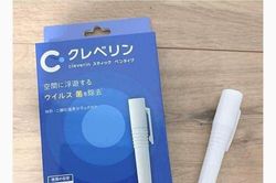 Coi chừng 'ngậm quả đắng' vì mua bút chống virus corona giá 'chát' rao bán đầy mạng