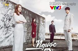 Giải trí cuối tuần