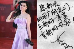'Soi' chữ viết tay của sao Hoa ngữ: Dương Mịch được khen ngợi hết lời, Phạm Băng Băng bị chê cẩu thả