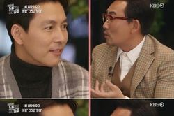 Tài tử Jung Woo Sung bị bạn gái đá vì nghèo và ăn bám, Knet nói gì?