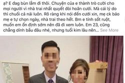 Bất ngờ bị nhà trai đòi hoãn đám cưới, cô gái lén vào phòng kiểm tra thì phát hiện ra bí mật 'động trời'