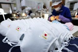 Nhật Bản 'giải cơn khát' khẩu trang chống dịch bệnh COVID-19