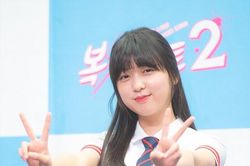 'School 2020' hủy bỏ vì nữ chính Ahn Seo Hyun - Kim Sae Ron: Kim Yo Han (X1) nhọ hết phần thiên hạ!
