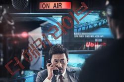 Chết cười vì tin nhắn 'thả thính', tấu hài cực mạnh giữa Ha Jung Woo và hacker: Bị đe dọa 29 tỷ đồng!