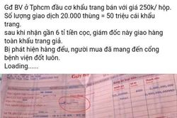 TP Hồ Chí Minh: Không khởi tố vụ án 'đầu cơ' khẩu trang đối với Giám đốc Bệnh viện quận Gò Vấp
