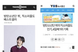 V BTS lập kỷ lục vì liên tục có sản phẩm 'cháy hàng' khi tung ra
