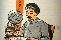 Khát vọng canh tân của Nguyễn Trường Tộ qua góc nhìn của người Pháp