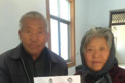 'Quỵt' tiền chu cấp cho bố mẹ già dù rất giàu có, người đàn ông bị ngân hàng đóng băng toàn bộ tài khoản