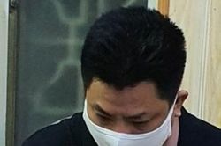 Khởi tố siêu lừa chiếm đoạt gần 20 tỷ đồng