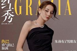 Địch Lệ Nhiệt Ba xuất hiện tạp chí GRAZIA