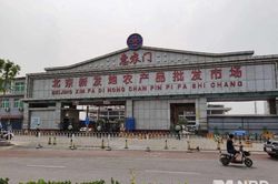 Thêm 10 khu dân cư bị phong tỏa, Bắc Kinh có nguy cơ lây lan nhanh COVID-19