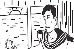 Ô cửa nhỏ thời gian muối mặn