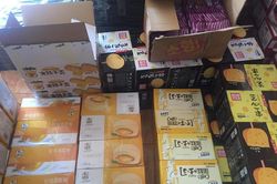 Thu giữ 10 tấn bánh trung thu toàn chữ Trung Quốc, không chứng từ