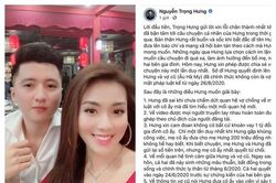 Trọng Hưng 'chối bay' chuyện sảy thai, vay 1 tỷ; Âu Hà My tung bằng chứng phản pháo