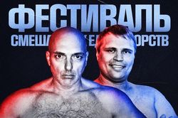 Tái xuất võ đài MMA sau 20 năm, võ sĩ bị hạ knock-out trong...12 giây