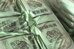 Bình Thuận: Vi phạm về nhãn hàng hóa, một doanh nghiệp bị xử phạt 25 triệu đồng