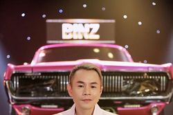 Binz lên tiếng trước nghi vấn lái xe cổ màu hồng sai luật, bị CSGT 'hỏi thăm'