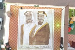 Nghệ sỹ Saudi Arabia lập kỷ lục Guinness với bức tranh càphê lớn nhất