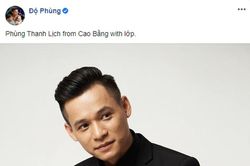 'Đóng' vest như soái ca, Độ Mixi bất ngờ nhận xét lạ từ fan