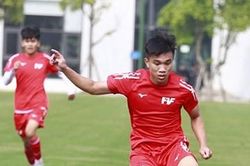 Tầm nhìn chiến lược