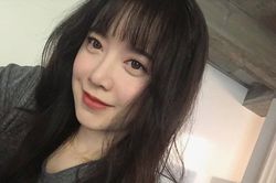 Goo Hye Sun có bạn trai mới