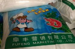 Thu giữ 45 tấn bột ngọt cấm lưu thông in toàn chữ Trung Quốc