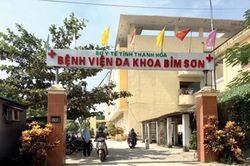 Ca tử vong ở Thanh Hóa hai lần âm tính với SARS-CoV-2