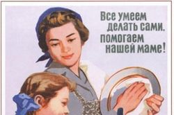 10 quy tắc giáo dục trẻ em thời Liên Xô vẫn đáng để học tập hôm nay