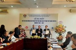 Ra mắt Chủ tịch Hội đồng Bảo trợ Quỹ Hỗ trợ Sáng tạo Kỹ thuật Việt Nam